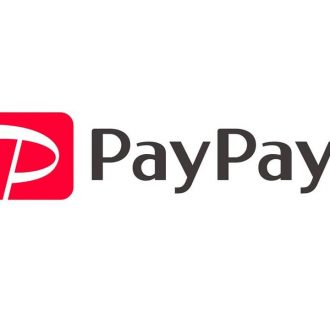 PayPayを使ってお得に利用♪